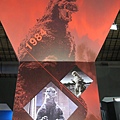 怪獸之王哥吉拉特展Godzilla (19).JPG