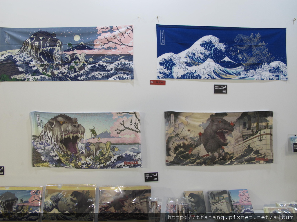 怪獸之王哥吉拉特展Godzilla (56).JPG 怪獸之王哥吉拉特展Godzilla (56).JPG