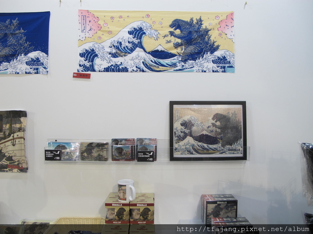 怪獸之王哥吉拉特展Godzilla (57).JPG 怪獸之王哥吉拉特展Godzilla (57).JPG