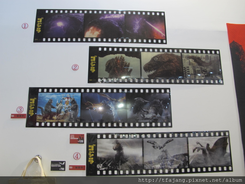 怪獸之王哥吉拉特展Godzilla (60).JPG 怪獸之王哥吉拉特展Godzilla (60).JPG