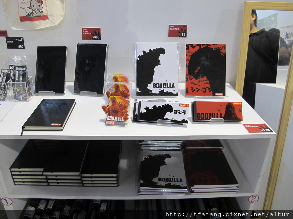 怪獸之王哥吉拉特展Godzilla (61).JPG 怪獸之王哥吉拉特展Godzilla (61).JPG