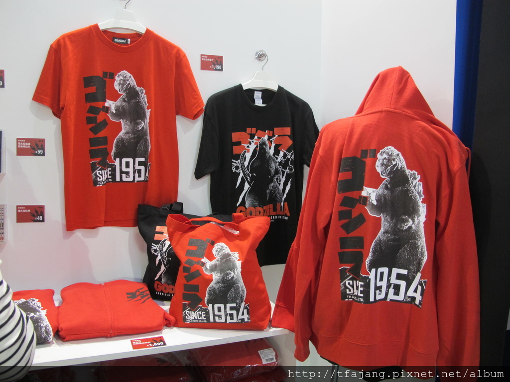 怪獸之王哥吉拉特展Godzilla (63).JPG