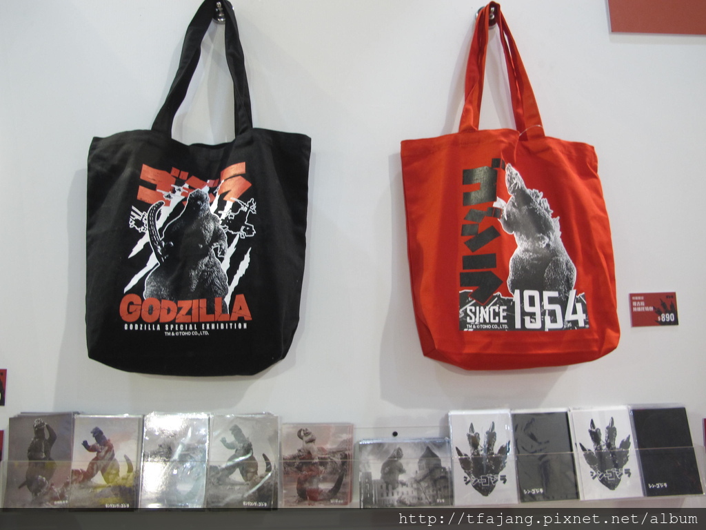 怪獸之王哥吉拉特展Godzilla (64).JPG 怪獸之王哥吉拉特展Godzilla (64).JPG