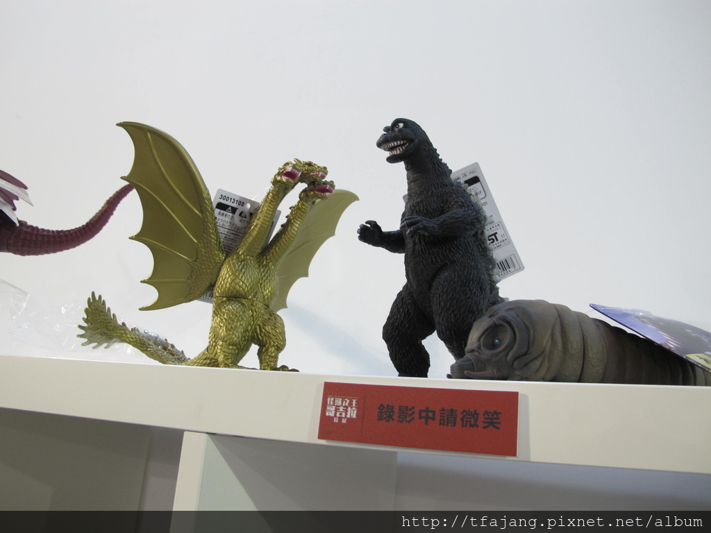 怪獸之王哥吉拉特展Godzilla (69).JPG 怪獸之王哥吉拉特展Godzilla (69).JPG
