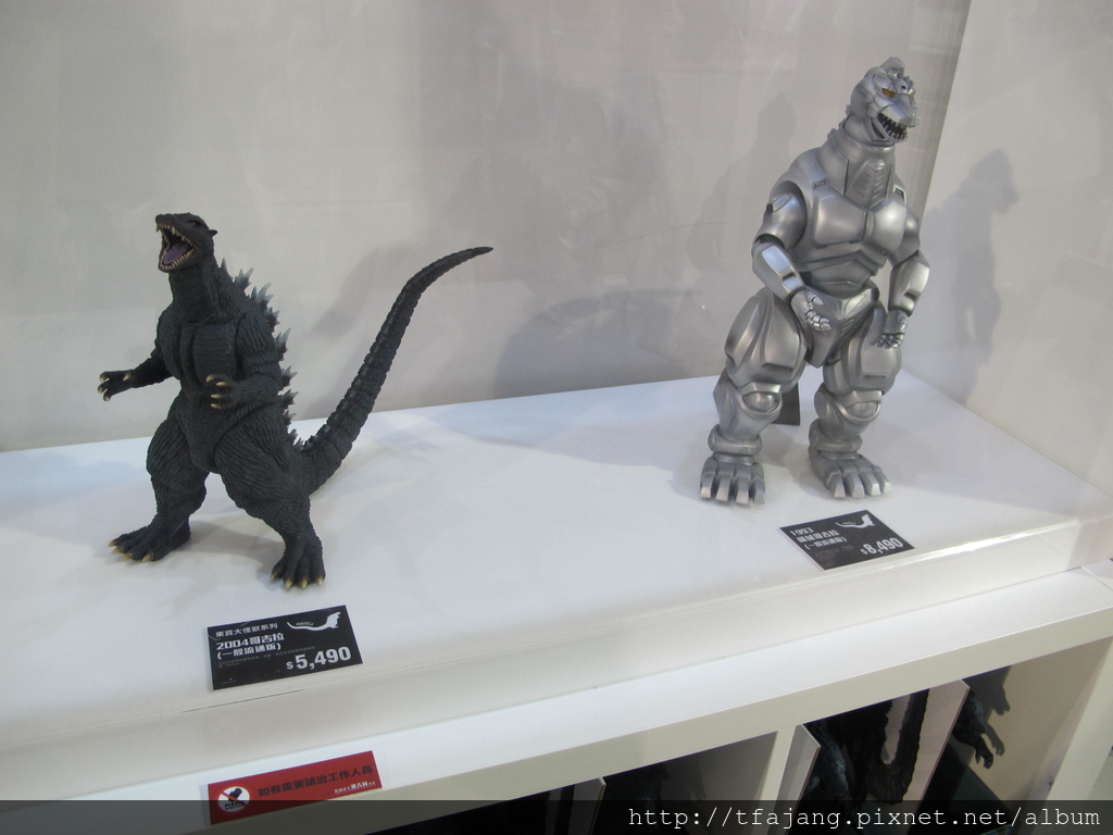 怪獸之王哥吉拉特展Godzilla (71).JPG 怪獸之王哥吉拉特展Godzilla (71).JPG
