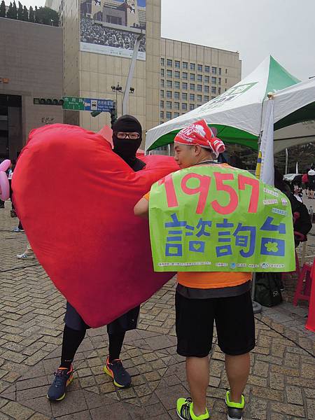 1957送給各位大大的愛心～