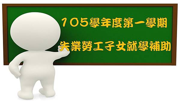 表圖 表圖