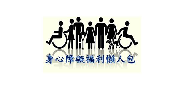 簡報1.jpg 簡報1.jpg