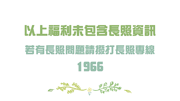 投影片5.GIF 投影片5.GIF