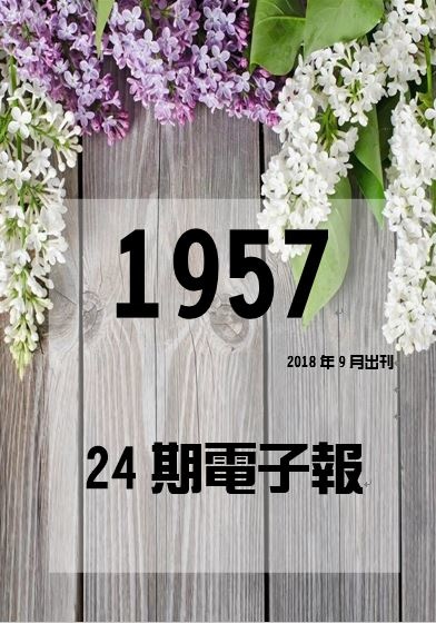124.JPG 124.JPG