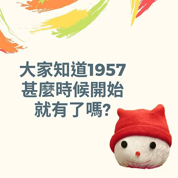 Cream with Colorful Brush Strokes Holi Festival Sale Instagram Post