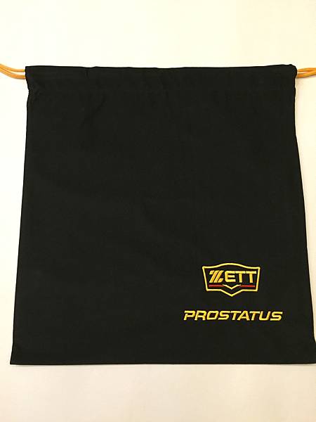 zett-prostatus-order-24-_22900659749_o.jpg