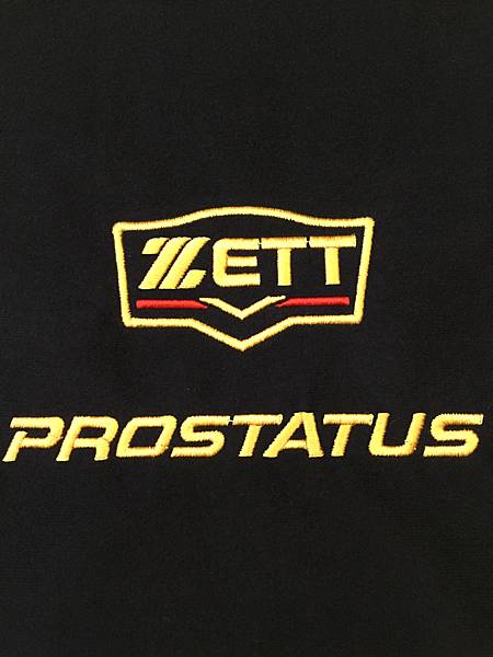 zett-prostatus-order-24-_23268614465_o.jpg