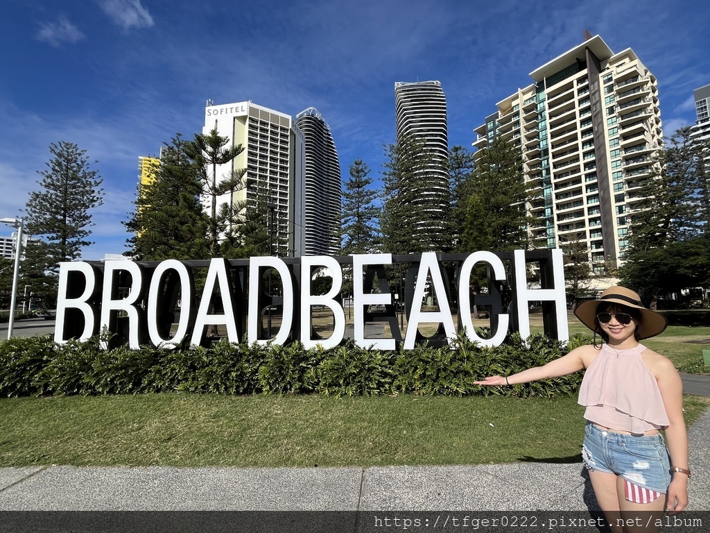 2024東澳洲行Day7：渡假勝地~黃金海岸~我們來了！