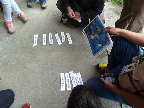 P1460887.JPG P1460887.JPG