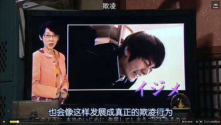 幽靈女友 TV片段.png