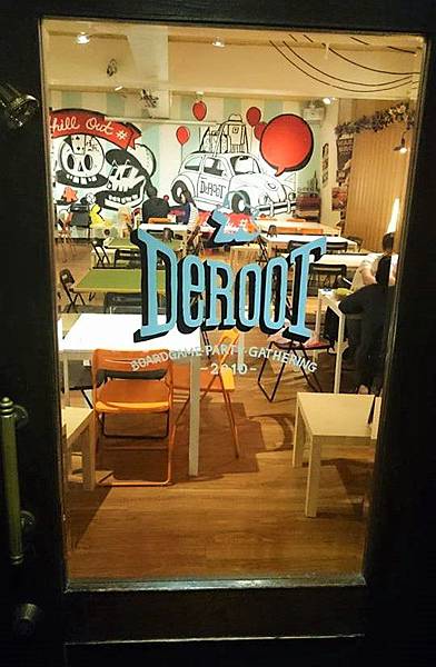 [台北]Deroot-交通方便且人超多的桌遊店