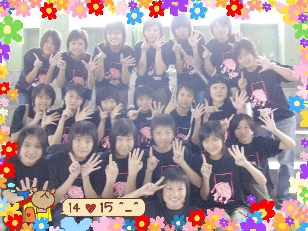康輔音樂祭 康輔音樂祭