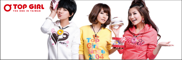 A98000841-女排官網banner-600x200.jpg A98000841-女排官網banner-600x200.jpg