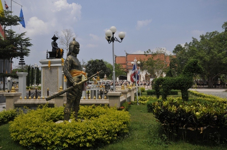 Amphoe Amphawa安帕瓦市