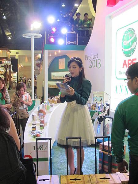 2013泰國食品展
