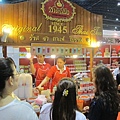 2013泰國食品展