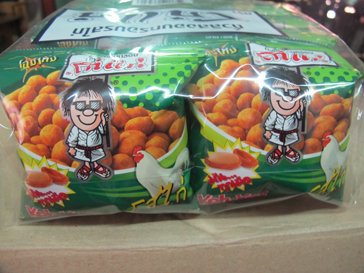 ㊣【泰國特產】大哥花生豆蝦味&雞汁@泰國當地新包裝@一袋12小包 ; 一包22克