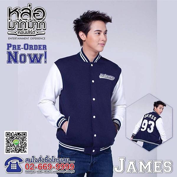 JamesJirayu2