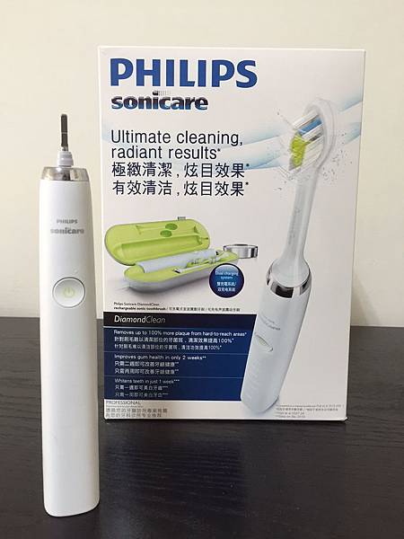 Philips Sonicare DiamondClean音波震動牙刷