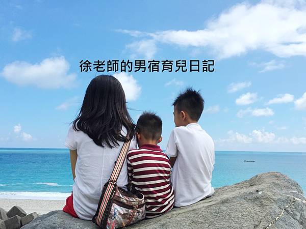 畢業禮物 照片二.jpg