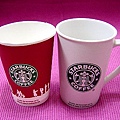 兩個合體該多好，變聖誕TO GO杯！
