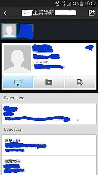 圖為人資在Linkedin後台收履歷的情況。如果要印出來,格式上比較不符合需要。
