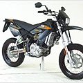 sm250_official.jpg