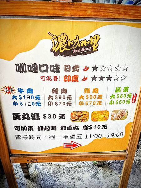 PXL_20210219_045822834~2.jpg PXL_20210219_045822834~2.jpg