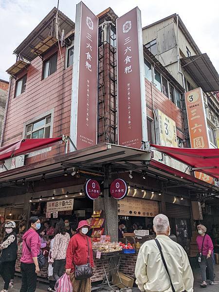 PXL_20210226_042942253.jpg PXL_20210226_042942253.jpg