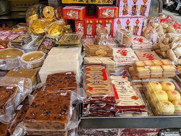 PXL_20210226_0431115852.jpg PXL_20210226_0431115852.jpg