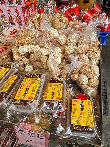 PXL_20210226_0431054392.jpg PXL_20210226_0431054392.jpg