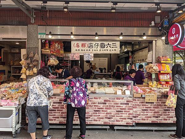 PXL_20210226_043419076.MP.jpg PXL_20210226_043419076.MP.jpg