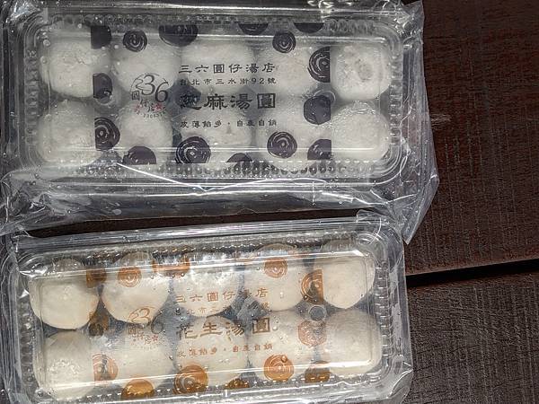 PXL_20210226_044856533.jpg PXL_20210226_044856533.jpg