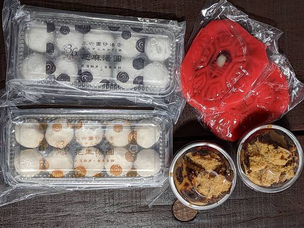 PXL_20210226_044910175.jpg PXL_20210226_044910175.jpg