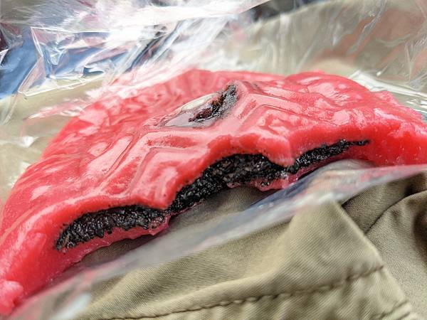 PXL_20210226_074420727.jpg PXL_20210226_074420727.jpg