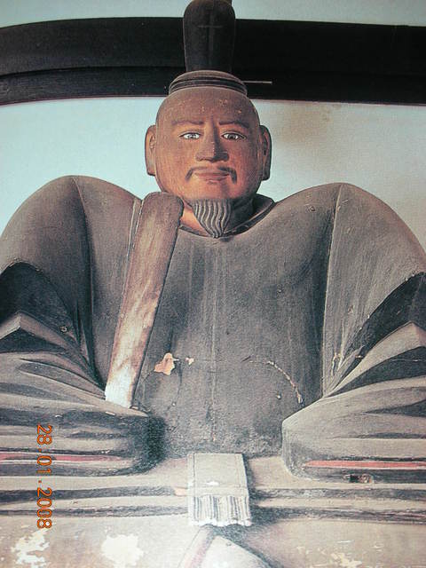 日本戰國時代 足利義昭小傳 Th的足跡 痞客邦 日本戰國時代 足利義昭小傳 Th的足跡 痞客邦