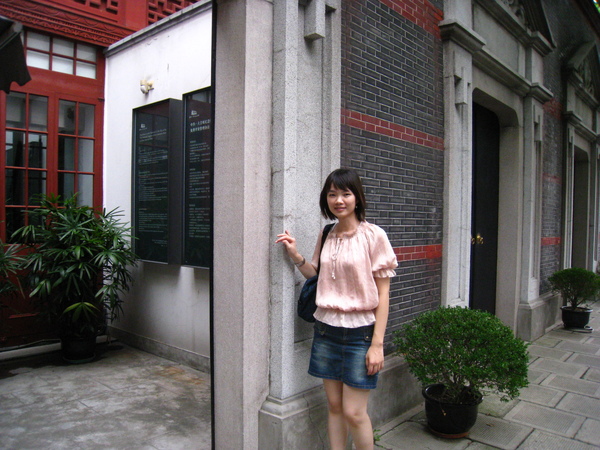 IMG_3016.JPG