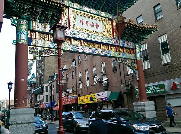 號稱最大的Chinatown 不很大