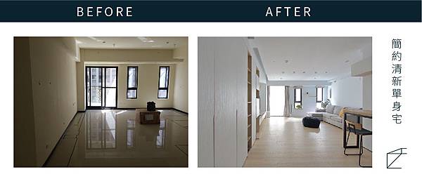 Before %26; After-林口楊先生-02.jpg Before %26; After-林口楊先生-02.jpg