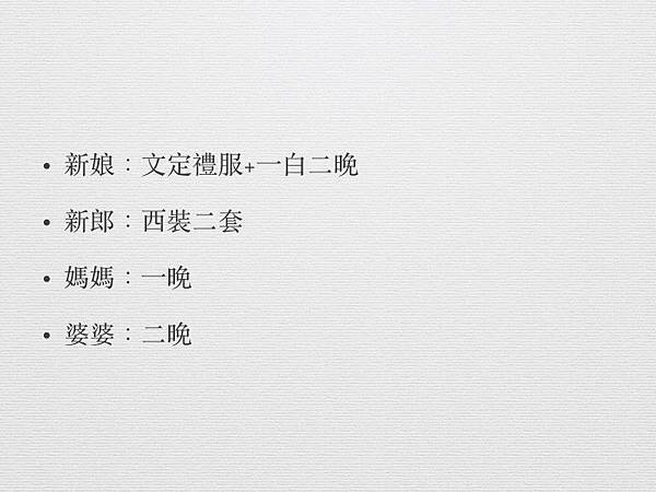 滑動02.jpg 滑動02.jpg