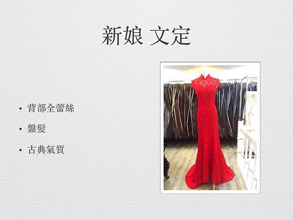 滑動03.jpg 滑動03.jpg