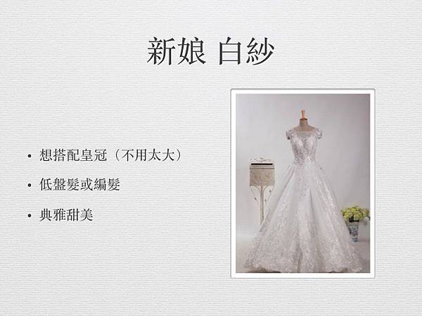 滑動05.jpg 滑動05.jpg