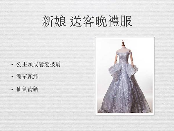 滑動11.jpg 滑動11.jpg