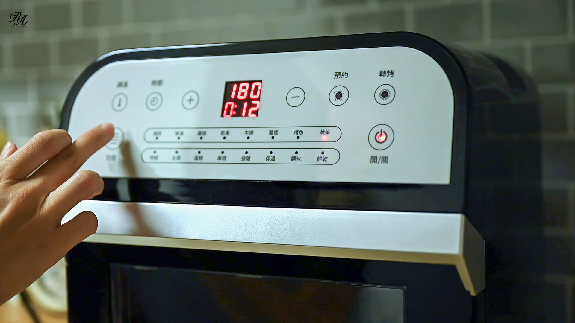 氣炸烤箱.jpg SANSUI 山水 12L旋風溫控智能氣炸烤箱SAF-553N 超好用的自動轉烤/不鏽鋼內膽 分享我的氣炸烤箱料理